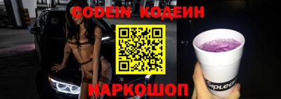 марки lsd Коммунар