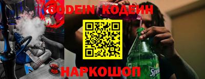марки lsd Коммунар
