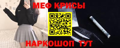 марки lsd Коммунар