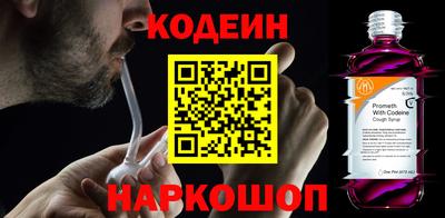 стаф Конаково