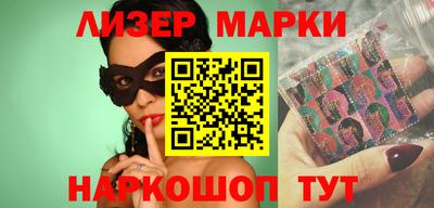 стаф Конаково