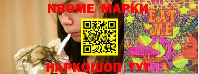 марки lsd Коммунар