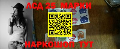 стаф Конаково