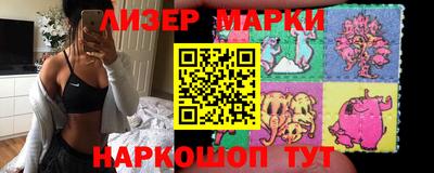 стаф Конаково