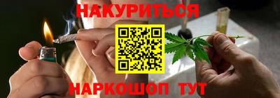стаф Конаково