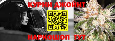 стаф Конаково