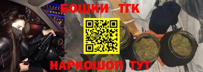 марки lsd Коммунар