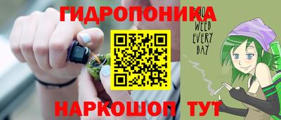 марки lsd Коммунар