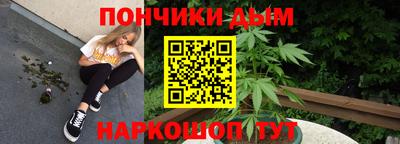 стаф Конаково