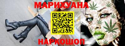 стаф Конаково