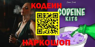 марки lsd Коммунар
