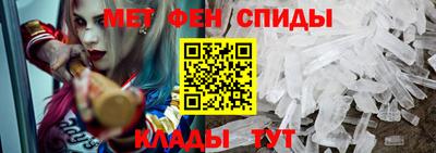 стаф Конаково