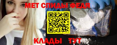стаф Конаково