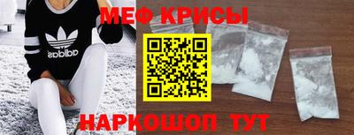 бошки Комсомольск-на-Амуре