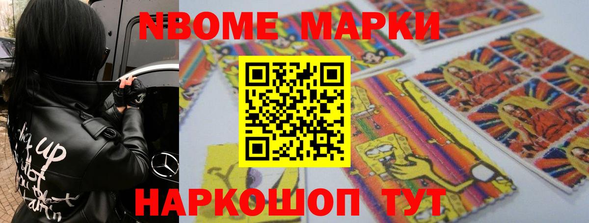 Стерлитамак  LSD-25 экстази кислота  Лсд 25 экстази  ЛСД экстази кислота  Вход с VPN 
